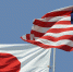 Госдеп США считает жителей южных Курил японцами - MordovMedia.Ru
