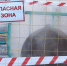 Жителей «Юбилейного» в Саранске предупредили, что батареи в их домах станут прохладнее - Info-rm.Com