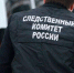 В Саранске задержаны снабженцы с «Электровыпрямитель - СПК» и «Электровыпрямитель - ЗСП» - Info-rm.Com