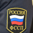 В Мордовии объявили в розыск алиментщицу Юлию Ибадлаеву - MordovMedia.Ru