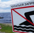 За несколько дней в Мордовии утонули четыре человека - MordovMedia.Ru