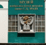 В Саранске откроется выставка, посвященная художественным традициям Мордовии - MordovMedia.Ru