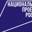 Ковылкинский район: в райцентре работает пункт проката технических средств реабилитации - Вестник Мордовии