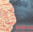 Мемориальный музей военного и трудового подвига 1941-1945 годов приглашает жителей и гостей городского округа Саранск посетить выставку «Сражались стойко, не жалея сил», посвященную началу наступления операции «Багратион» - Cod13.Ru