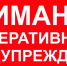 В Мордовии обещают грозу и сильный ветер - Info-rm.Com
