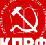 Опубликована предвыборная программа КПРФ «Десять шагов к власти народа» - КПРФ
