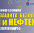 БИОТ логотип - Служба занятости населения