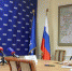 «Единая Россия» дала старт обсуждению проекта «Народной программы» партии - Вестник Мордовии