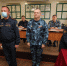 Сотрудники УФСИН России по РМ получили награды от Комитета Совета Федерации по международным делам - MordovMedia.Ru