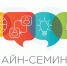 Всероссийский онлайн-семинар: «МОНИТОРИНГ И ОЦЕНКА РЕЗУЛЬТАТИВНОСТИ ОБУЧЕНИЯ ПО ДОПОЛНИТЕЛЬНЫМ ОБЩЕРАЗВИВАЮЩИМ ПРОГРАММАМ» - Министерство культуры