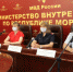 В Мордовии разобрали проблему алкоголизма в подростковой среде - Pg13.Ru