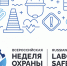 logo - Служба занятости населения