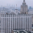 Правительство расширило программу субсидирования трудоустройства безработных — с инициативой ввести ее выступала «Единая Россия» - Единая Россия