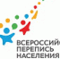 В Саранске работает 106 переписных участков - Info-rm.Com