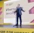 фото - MordovMedia.Ru
