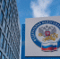Документы о переходе или снятии с УСН теперь можно подать в инспекцию по своему выбору - УФНС