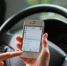 Жительница Саранска потеряла почти 15 тысяч рублей в «BlaBlaCar» - Столица С