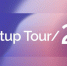 Власти Мордовии поддержали проведение Startup Tour в регионе - Pg13.Ru