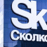 Саранск первым примет Open Innovations Startup Tour 2022 - MordovMedia.Ru