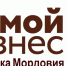 Логотип Мой бизнес(1).jpg - Министерство Экономики