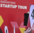 13 стартапов из Саранска прошли в финал Startup Tour - Pg13.Ru