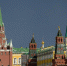Кремль оценил риски дефолта в России - Pg13.Ru