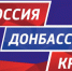 18 марта в Саранске пройдёт интерактивный культурно-массовый проект «МОРДОВИЯ. ВЕСНА - 2022» - Правительство Республики Мордовия