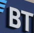 ВТБ расширил ипотеку с господдержкой на частные дома - Pg13.Ru