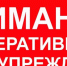 Жителей Мордовии предупреждают о сильном ветре - Info-rm.Com