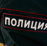 В Саранске менеджер присвоил деньги салона связи и проиграл их на ставках - Pg13.Ru