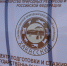 В заповеднике «Хакасский» начались учения по тушению ландшафтных пожаров - Заповедная Мордовия