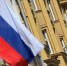 Новые санкции — отчаяние Вашингтона - Столица С