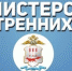В Мордовии устанавливают личность мужчины, тело которого найдено 2,5 года назад - Info-rm.Com