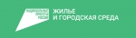 Современно и комфортно — Информационно-аналитическая редакция "Рузаевские новости"