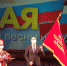 DSC01933 - Федерация профсоюзов