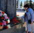 Киселева акция.jpg - Государственное собрание