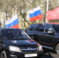 В Мордовии «Единая Россия» организовала автопробег Победы - Вестник Мордовии