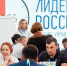 фото - MordovMedia.Ru