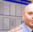 Знай наших! Брат депутата Госдумы из Саранска возглавил УМВД по Ярославской области! - Столица С