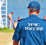 В Саранске оборудовано 4 места для купания - Вестник Мордовии