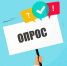 Внимание! Опрос для предпринимателей! - Министерство Экономики