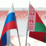 555 - Известия Мордовии