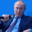 Через десять лет мы будем жить ещё лучше — так считает Путин - Столица С