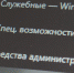 iflGCgOR2QY (1) - Известия Мордовии
