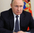 Путин: иностранные фармкомпании за деньги проталкивают свою продукцию через медиков - Столица С