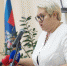 «Царевна-меркушка»? - Столица С