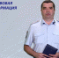 rZnQpah3i591QgvuKd0znW0Jg2go0bqIqYPoeYZrlIeVJJncDc4ekf8Hn3CWMnOQlwV16HqKuiedfQbLQUOHkouD.jpg - ОМВД Республики Мордовия