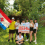 Image-1.jpg - ТФОМС