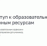 5 - Известия Мордовии