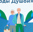 5 - Известия Мордовии